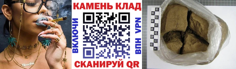 ГАШ 40% ТГК  Троицк 