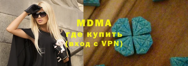 прущие грибы Алексеевка