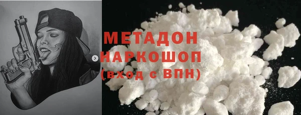 прущие грибы Алексеевка