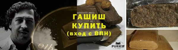 мдма Покачи
