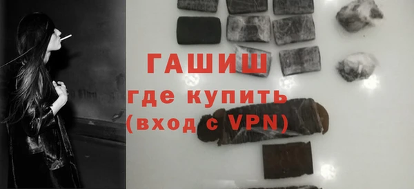 apvp Абинск