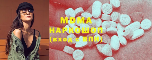 прущие грибы Алексеевка
