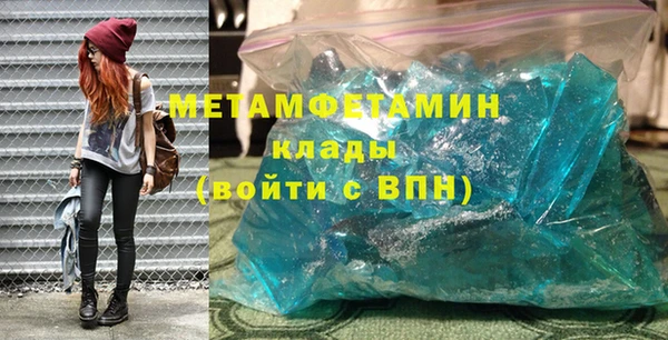 мдма Покачи