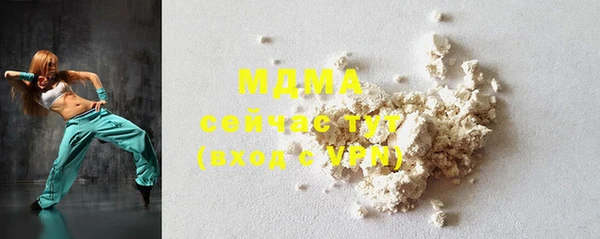 прущие грибы Алексеевка
