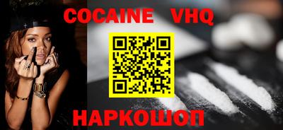 ПСИЛОЦИБИНОВЫЕ ГРИБЫ Славянск-на-Кубани