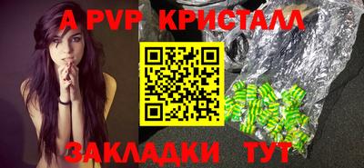 ПСИЛОЦИБИНОВЫЕ ГРИБЫ Славянск-на-Кубани