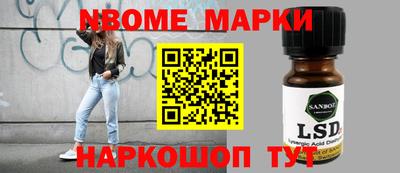 MDMA Premium VHQ Славгород