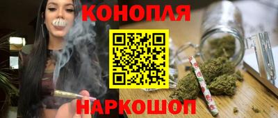 ПСИЛОЦИБИНОВЫЕ ГРИБЫ Славянск-на-Кубани