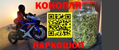 экстази Сланцы