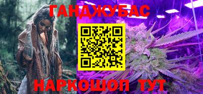 MDMA Premium VHQ Славгород