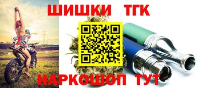 MDMA Premium VHQ Славгород