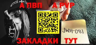 MDMA Premium VHQ Славгород
