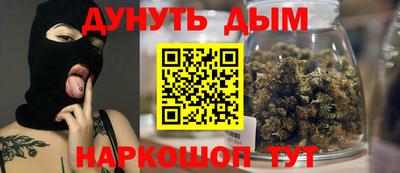 MDMA Premium VHQ Славгород