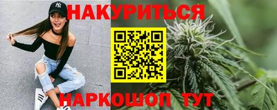 MDMA Premium VHQ Славгород