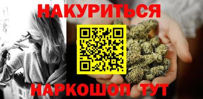 экстази Сланцы