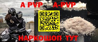 ПСИЛОЦИБИНОВЫЕ ГРИБЫ Славянск-на-Кубани