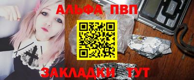 MDMA Premium VHQ Славгород