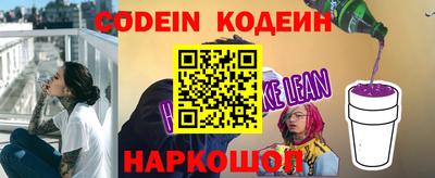 MDMA Premium VHQ Славгород