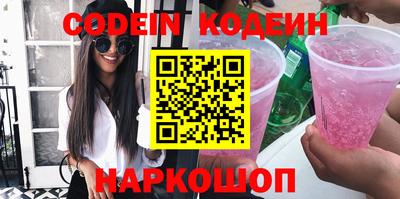 MDMA Premium VHQ Славгород