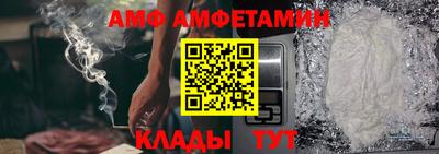 ПСИЛОЦИБИНОВЫЕ ГРИБЫ Славянск-на-Кубани