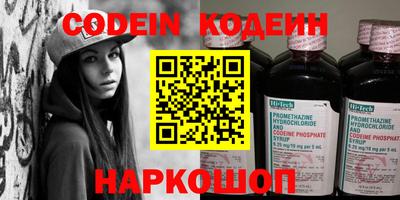 MDMA Premium VHQ Славгород
