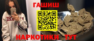 MDMA Premium VHQ Славгород
