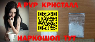 MDMA Premium VHQ Славгород
