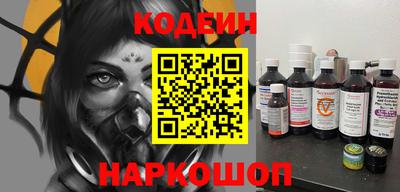 MDMA Premium VHQ Славгород